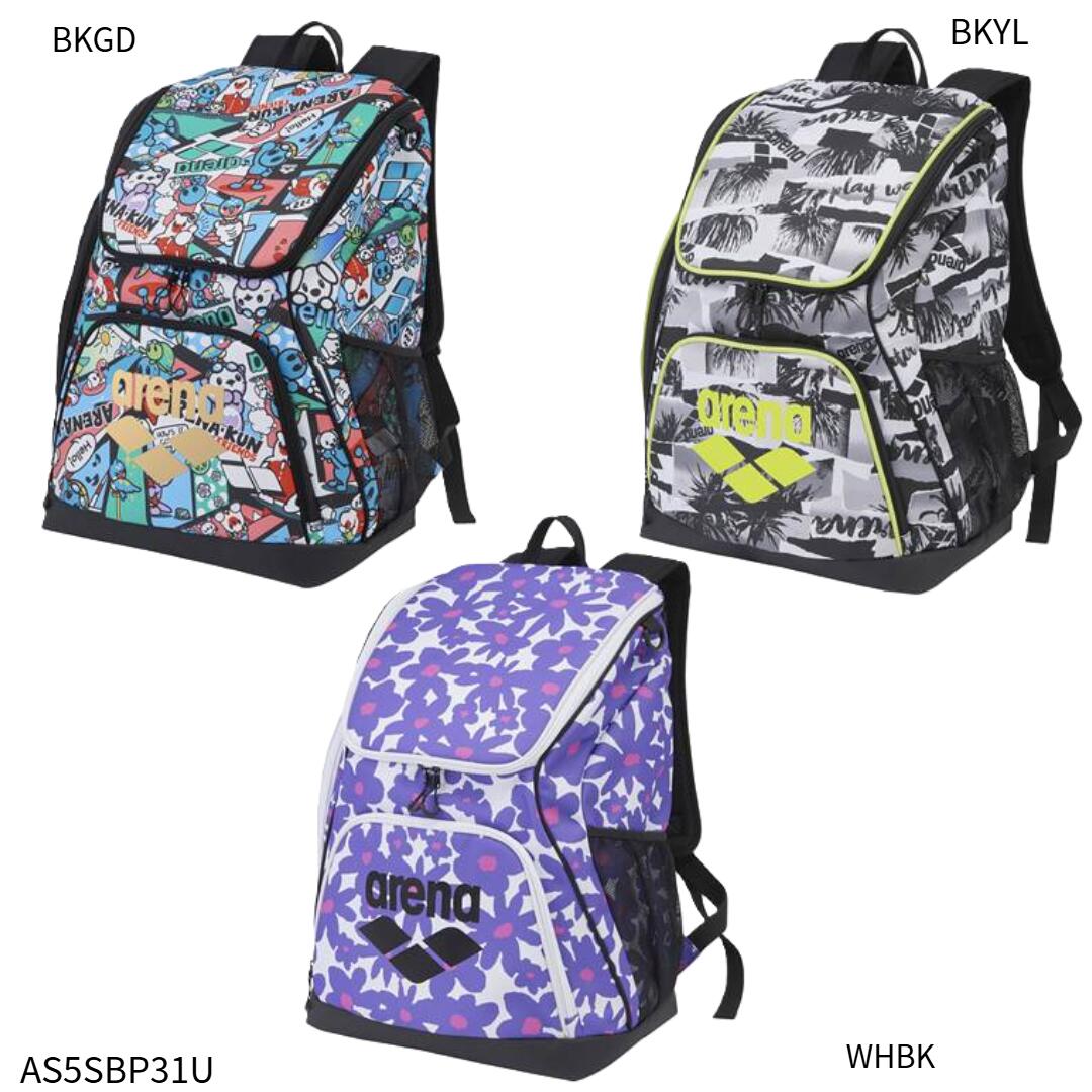 【アリーナ】バックパック　arena (AS5SBP31U)