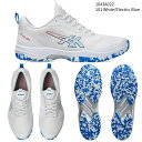 【アシックス】PRESTIGELYTE 5 OC プレステージライト /オムニ・クレー/WIDE/テニスシューズ/asics(1043A022) 101 Whi...