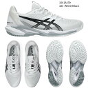 【アシックス】SOLUTION SPEED FF3 OC オムニ・クレー/テニスシューズ/asics(1041A439) 103 White/Black