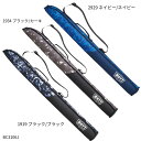 【ゼット】バットケース 少年用 バットケース/野球 かばん/ZETT(BC3106J)