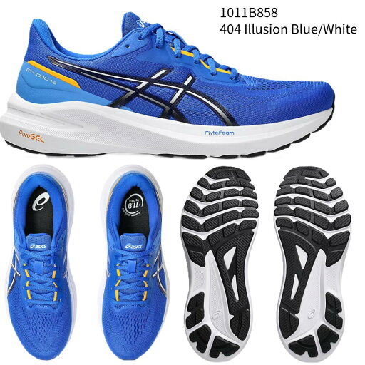【アシックス】GT-1000 13 ランニングシューズ/ASICS(1011B858) 404 Illusion Blue/White 【アシックス】GT-1000 13 ランニングシューズ/ASICS(1011B858) 404 Illusion Blue/White