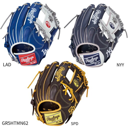 【ローリングス】軟式グローブ HYPER TECH MLB TEAM 一般/内野手用軟式グラブ/グローブ 野球/Rawlings(GR5HTMN62) 【ローリングス】軟式グローブ HYPER TECH MLB TEAM 一般/内野手用軟式グラブ/グローブ 野球/Rawlings(GR5HTMN62)