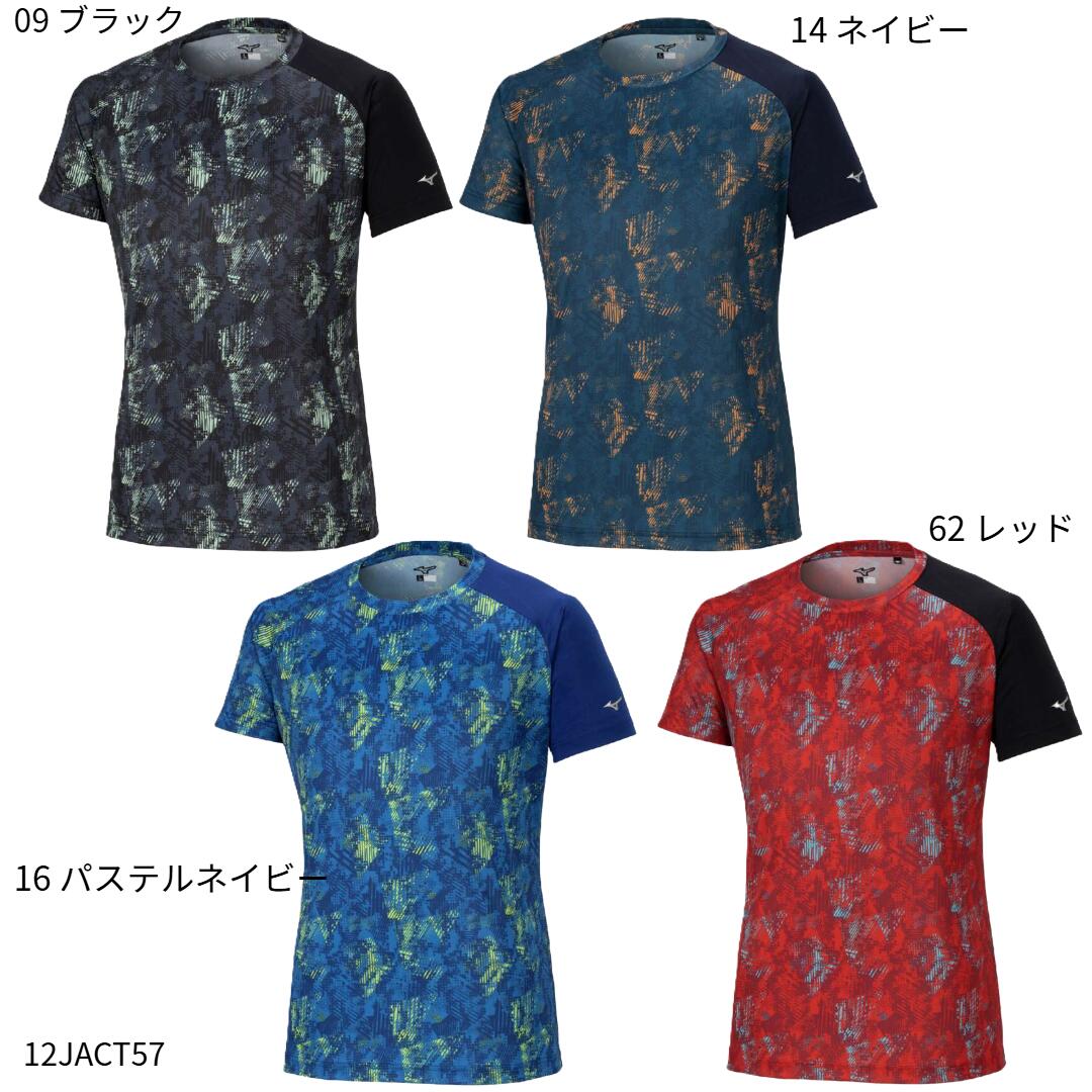 ネコポス選択可【ミズノ】グラフィックTシャツ 野球ウェア/MIZUNO(12JACT57)
