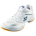【ヨネックス】POWER CUSHION 65ZWIDE パワークッション65Zワイド/テニスシューズ/YONEX (SHB65Z4W) 011 ホワイト