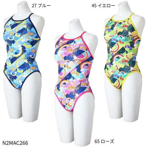ネコポス選択可【ミズノ】競泳練習用 ミディアムカット エクサースーツ/Rikako Ikee collectionトレーニング水着/レディース水着/ウィメンズ水着/MIZUNO (N2MAC266) ネコポス選択可【ミズノ】競泳練習用 ミディアムカット エクサースーツ/Rikako Ikee collectionトレーニング水着/レディース水着/ウィメンズ水着/MIZUNO (N2MAC266)