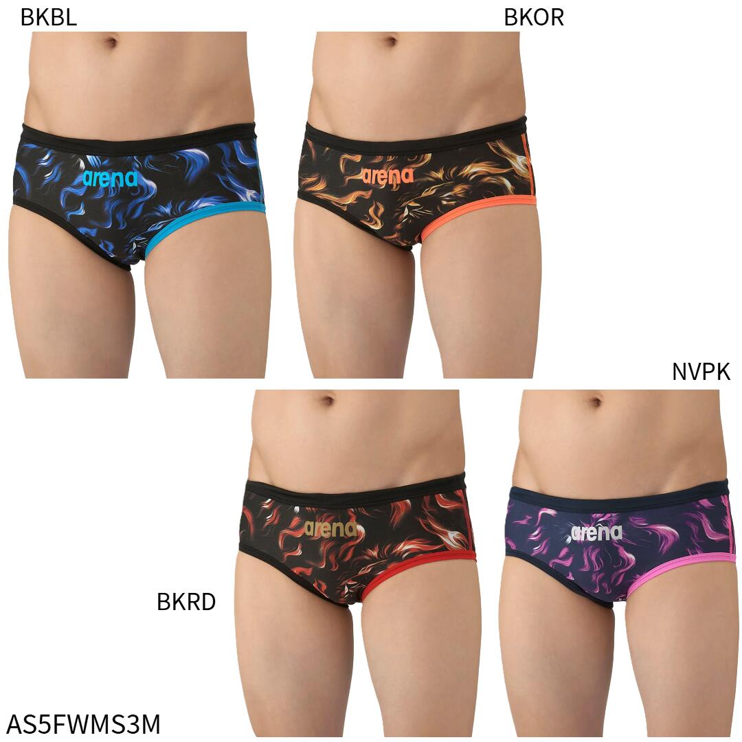 ネコポス(クロネコゆうパケット)選択可【アリーナ】トレーニングブリーフ　タフスーツ/メンズ水着/トレ..