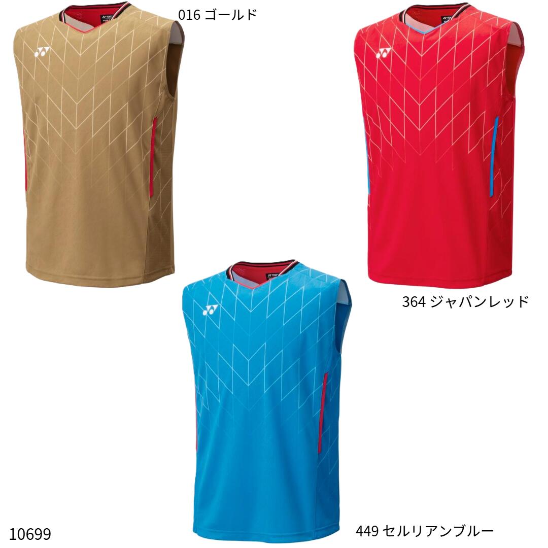 楽天市場】ヨネックス 日本代表 シャツ（メンズウェア｜テニス