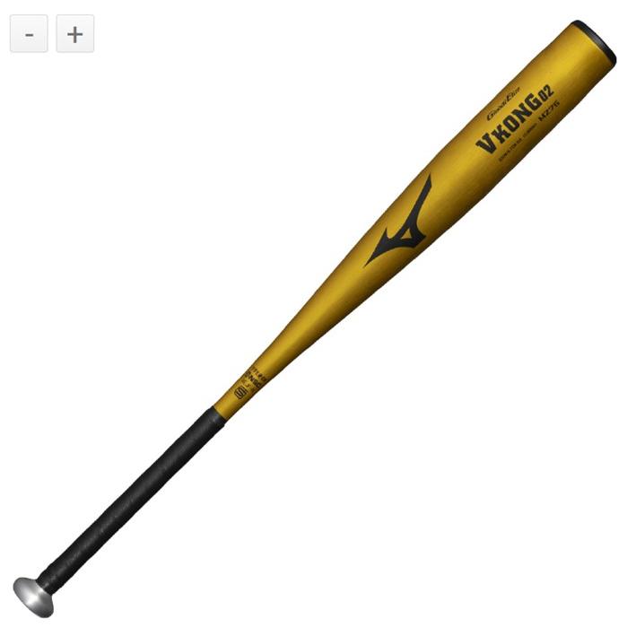 【ミズノ】中学生硬式用Vコング02 ミドル(金属製/82cm/平均810g/硬式バット/MIZUNO(1CJMHA6182) 50 イエローゴールド