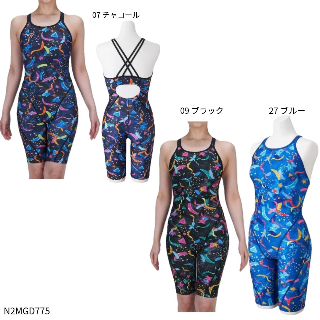 【ミズノ】競泳練習用ハーフスーツ TERAKAWA AYA COLLECTION/ウィメンズ水着/レディース水着/MIZUNO/MIZUNO(N2MGD775)