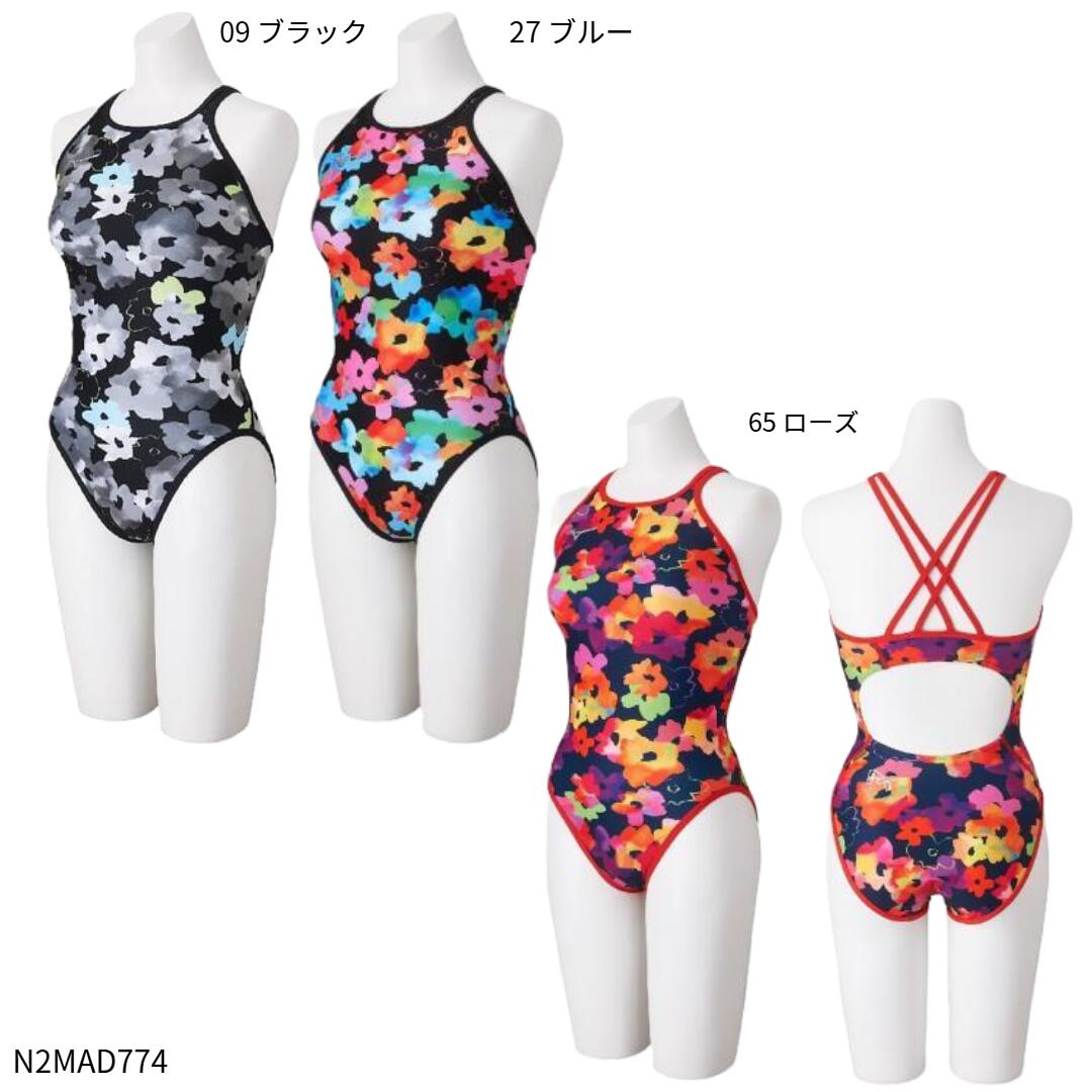 ネコポス選択可【ミズノ】競泳練習用ミディアムカット TERAKAWA AYA COLLECTION/ウィメンズ水着/レディース水着/MIZUNO(N2MAD774)