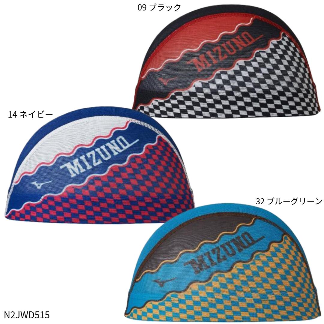 楽天市場】レトロ（スイムキャップ・水泳帽｜水泳）：スポーツ