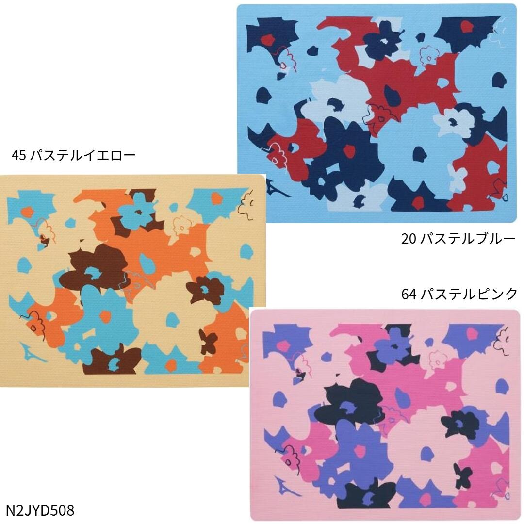 商品について 吸水力の高いスイムタオルです。 【SUNSHINE SHOWER】大胆なお花柄が大人かわいいデザインです。 商品詳細 ●絞って使えば何度でも吸水力の高いスイムタオルです。 ●肌や髪を軽くたたくようにするだけですばやく吸水。 ●抗菌加工です。 ●平型パッケージに入っています。 ●エンボス加工されています。 ●本体：PVAスポンジ 中芯：ポリエステル ●サイズ：約34cm×44cm ※商品の性質上、返品・交換は一切お受付できません。ご理解いただいた上お買い上げください。 ※仕様の一部を予告なく変更することがあります。