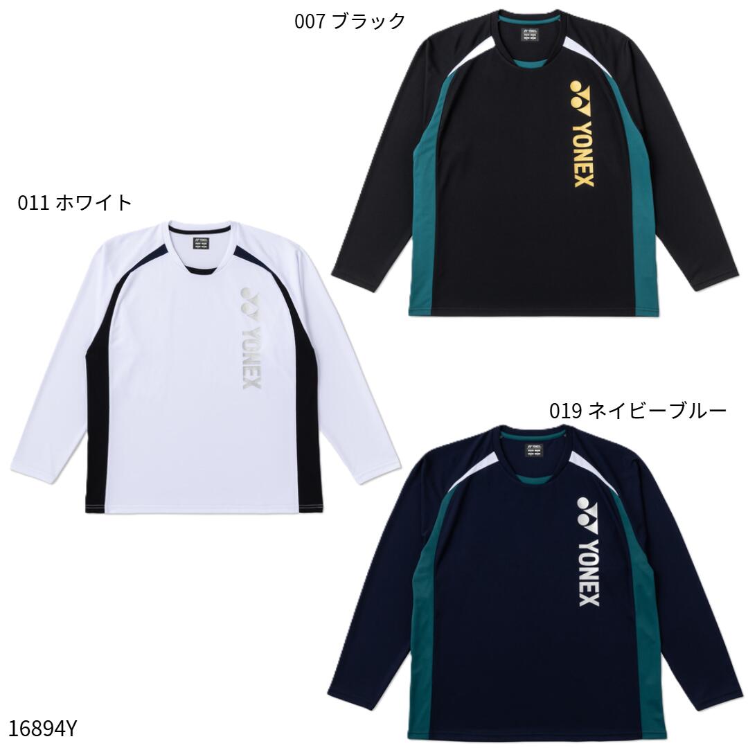 ネコポス（クロネコゆうパケット）選択可【ヨネックス】ユニロングスリーブTシャツ テニスウェア/YONEX(16894Y)