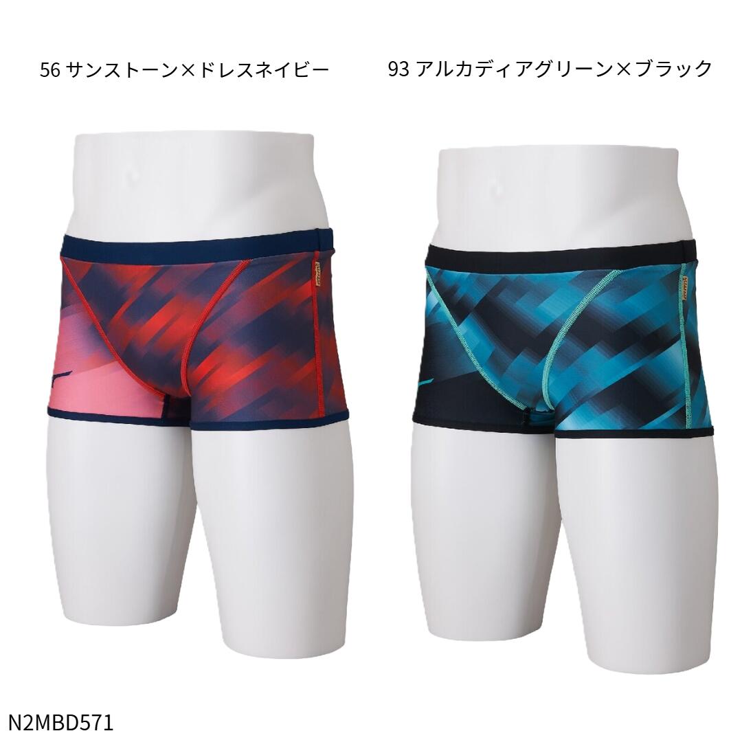 ネコポス選択可【ミズノ】競泳練習用ショートスパッツ トレーニング水着/メンズ水着/MIZUNO(N2MBD571)