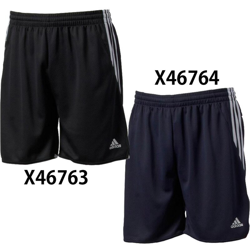 【アディダス】 BASIC トレーニングショーツ 2CC 【adidas】【トレーニングウェア】 (DJ202)