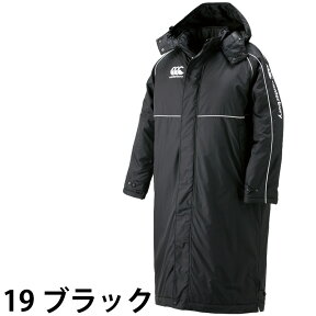 【カンタベリー】 インサレーションコート【canterbury】【RUGBY】【コート】 (RG72513) 19ブラック