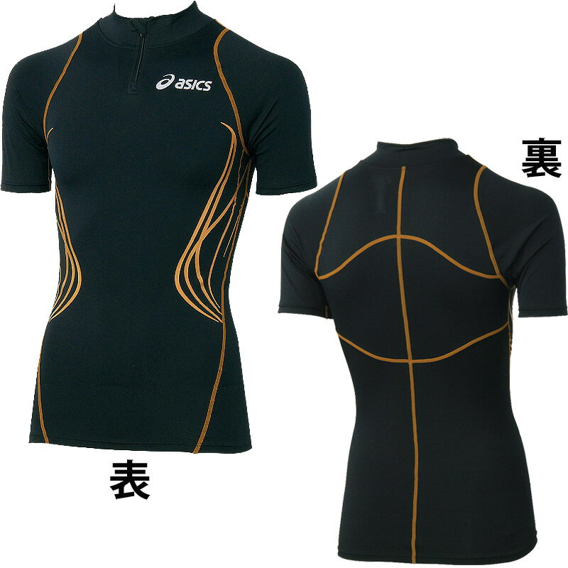 【アシックス】 TI肩バランスレーシングジップシャツHS 半袖/トレーニングウェア/ASICS/数量限定/GAME WEAR (XT800H) 90 ブラック