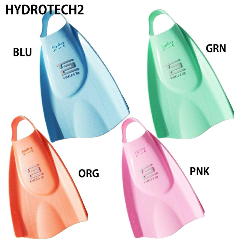 【SOL】HYDROTECH2 ハイドロテック2フィン ソフトタイプ/一般スイマー用/ハイドロテック/Soltec‐swim/..