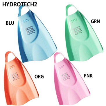 【SOL】HYDROTECH2 ハイドロテック2フィン ソフトタイプ/一般スイマー用/ハイドロテック/Soltec‐swim/水泳練習用品/水泳グッズ(HYDROTECH2)(SOL2030S)