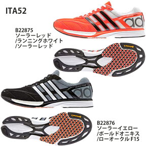 【アディダス】adizero takumi ren boost　アディゼロ/マラソンシューズ/ランニングシューズ/シューズ　アディダス/adidas (ITA52)