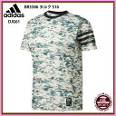 ダイレクトメール便選択可【アディダス】2nd ユニフォーム クルーネック 野球ウェア/BASEBALL/adidas (DJG61) BR5586 タルク S16