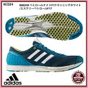 【アディダス】 adiZERO takumi sen BOOST 3 ランニングシューズ アディゼロ/adidas (KCD24) BA8244 ペトロールナイトF17/ランニングホワイト/ミステリーペトロールF17