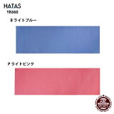 HATASۥ襬ޥå  6mm YOGAMAT ECO/YOGA/ȥå/ȥ졼˥/ԥƥ/襬/襬ƥ (YK660)