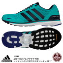 【アディダス】adizero Japan 3 m アディゼロジャパン　ランニングシューズ/駅伝/マラソン/レースシューズ/adidas (EFE86)AQ0190 ハイレゾアクア F18/レジェンドインクF17/ミステリーインクF17