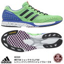 【アディダス】 adiZERO takumi ren BOOST 3 ランニングシューズ アディゼロ/adidas (KCD29) BB7726 ショックライム F18/レジェンドインクF17/ハイレゾブルー S18