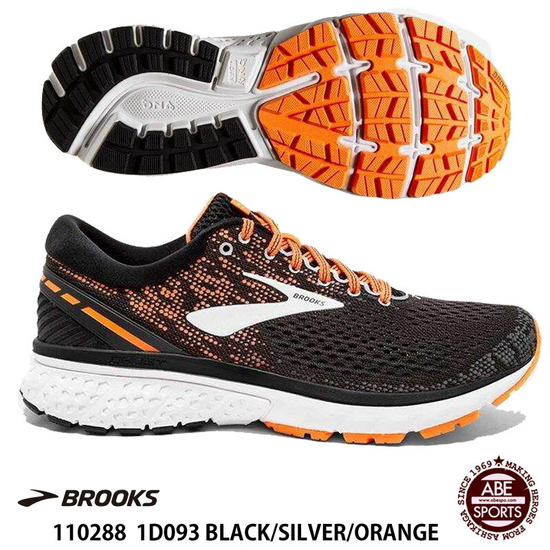 【BROOKS】GHOST11 レギュラーラスト ゴースト11/ランニングシューズ/ブルックス (110288) 1D093 BLACK/SILVER/ORANGE