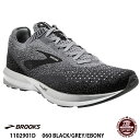 【BROOKS】LEVITATE 2 レギュラーラスト D AMPシリーズ/メンズ/レビテイト2/ランニングシューズ/ブルックス (1102901D) 060 BLACK/GREY/EBONY