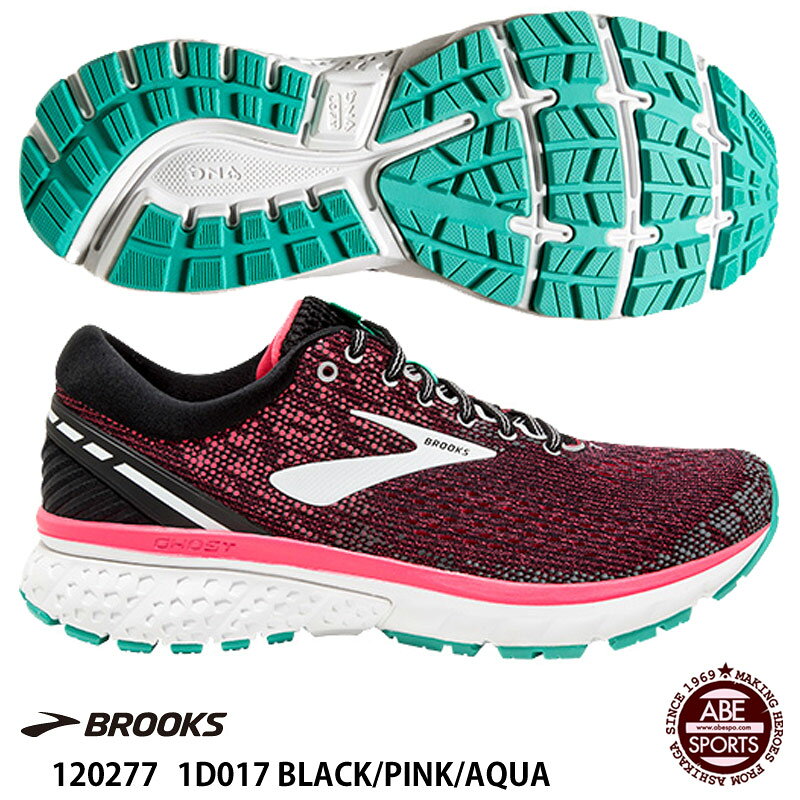 【BROOKS】ウィメンズ GHOST11 ゴースト11 ワイドラストD ウィメンズランニングシューズ/ブルックス (120277) 1D017 BLACK/PINK/AQUA