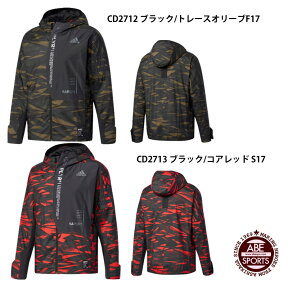 【アディダス】 5T フルジップフードジャケット IGNITION メンズウェア/野球ウェア/BASEBALL/野球用品/adidas (DUU73)