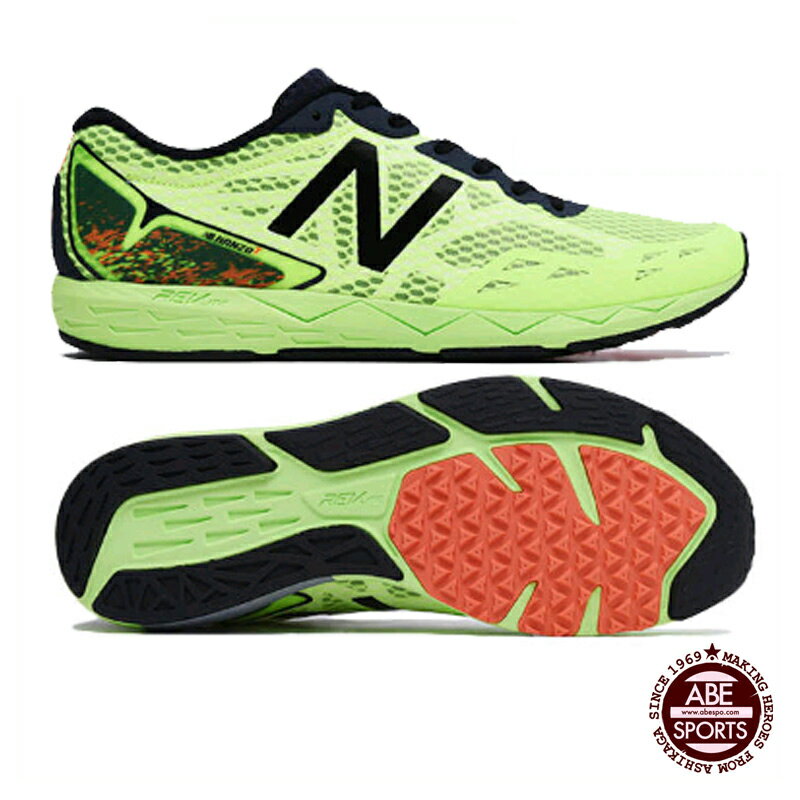 【ニューバランス】 NB HANZOT M L1 ランニングシューズ/newbalance/陸上 シューズ (MHANZTL1) L1 LIME/BLACK