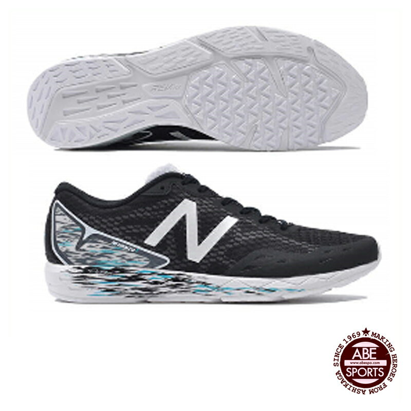 【ニューバランス】NB HANZOT M　M1　ランニングシューズ/陸上　シューズ/トレーニング/new Balance (MHANZTM1) M1 MONOTONE