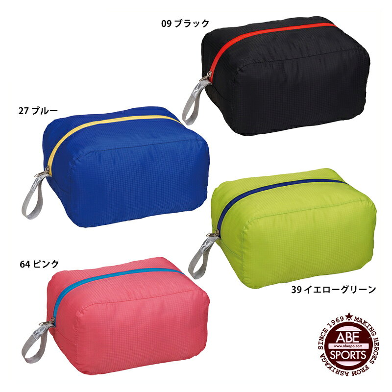 ネコポス選択可 【ミズノ】ポーチ小 水泳ポーチ/スイムバック/水泳 アクセサリー/ポーチ/MIZUNO (N3JP7023)