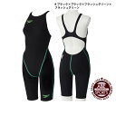 abespoオリジナル別注カラー【スピード】ウィメンズニースキン Fastskin FS-PRO2 競泳水着/レディース水着/高速水着/FINA/水着　スピード/SPEEDO 交換・返品不可(SD44H03Q) K ブラック×ブラック×フラッシュグリーン×フラッシュグリーン