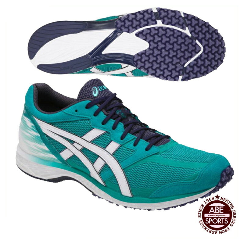 【アシックス】TARTHERZEAL 5　レーシングシューズ SPEED　ランニングシューズ/陸上　シューズ/トレーニング/asics (TJR288) 3801 ラピス×ホワイト