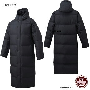 【デサント】スーパーロングダウンコート コート/18FW/DESCENTE (DMMMJC44) BK ブラック