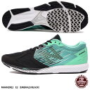 【ニューバランス】NB HANZOR M E2 2E/ユニセックス/ハンゾー/ランニングシューズ/シューズ　ニューバランス/new balance(MHANZRE2) E2（EMERALD/BLACK）