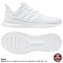 【アディダス】FALCONRUN W ウィメンズ/ランニング...