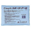 【ゼット】 アイシング スポーツクール (SIC1000)
