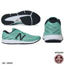 【ニューバランス】M STROBE　GB3 ストロボ/MEN'S/ランニングシューズ/NB/NewBarance (MSTROGB3)GB3（GREEN）