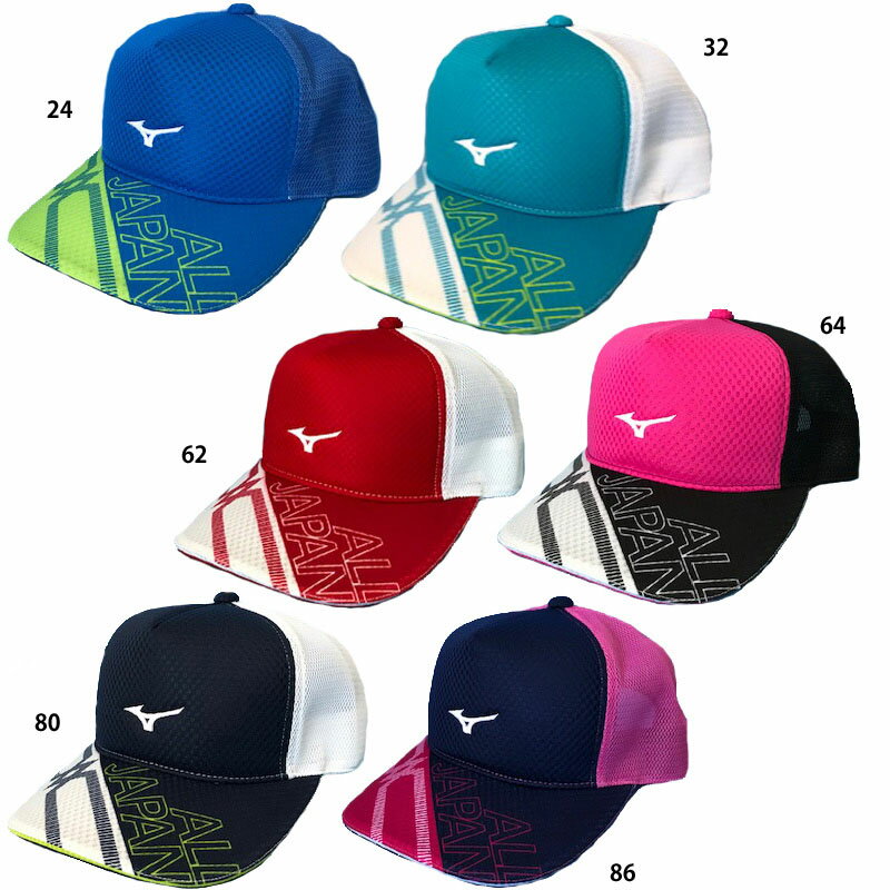 ALLJAPAN CAP 2019限定キャップ オールジャパン/テニスキャップ/cap/バドミントン/帽子/MIZUNO