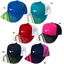 【ミズノ】ALLJAPAN CAP 2019限定キャップ オールジャパン/テニスキャップ/cap/バドミントン/帽子/MIZUNO (62JW9Z43)