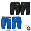 【アリーナ】POWERSKIN CARBON AIR2 パワースキン カーボンエアスクエア メンズハーフスパッツ MEN’S/高速水着/競泳水着/FINA承認/arena(FAR-9505M)