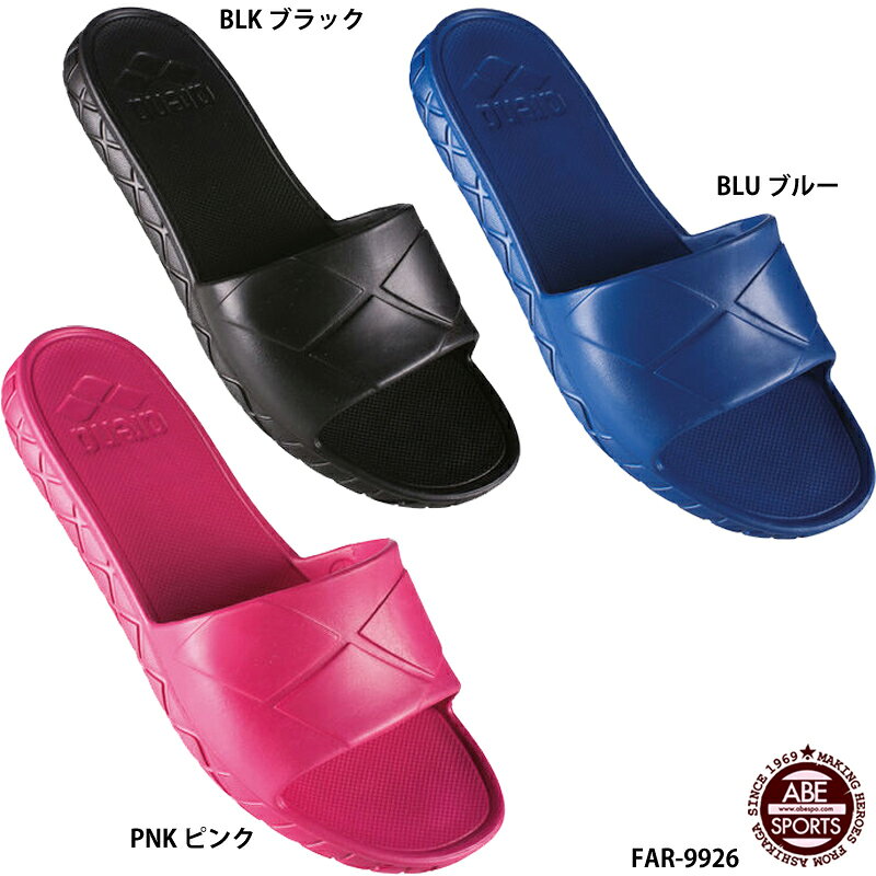 【アリーナ】サンダ(19FW) スポーツサンダル/シャワーサンダル水泳用品/arena(FAR-9926)
