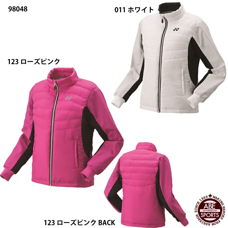 【ヨネックス】 中綿ジャケット レディース ブルゾン テニスウェア YONEX (98048)