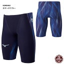 【ミズノ】GX SONIC V MR ハーフスパッツ メンズ水着/ジュニア水着/高速水着/トップレーシング水着/競泳水着/FINA/arena (N2MB000...