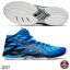 【アシックス】V-SWIFT FF MT2 ブイスイフト/ミドルカット/バレーシューズ/asics(1053A018)400 ブルー